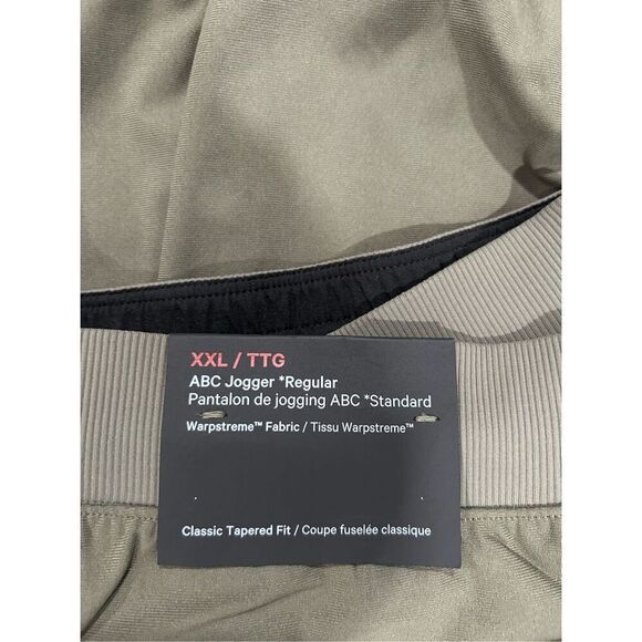 Lululemon ABC Jogger Regular. XXL - Picture 5 of 5